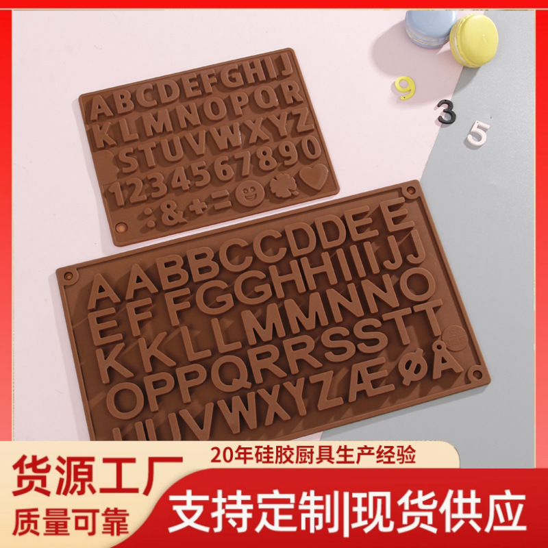 Digital letter chocolate mold DIY creative digital silicone mold baking utensils mold manufacturers wholesale