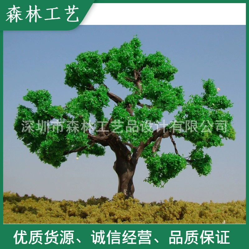 Студенческая модель учебник модель поезда дерево песок стол Модель Дерево древнее дерево G005