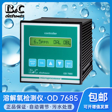 �����B&Cƥ���ܽ����z�y�xOD7685/OD7635��ˮ�~������늘O�O�؃x
