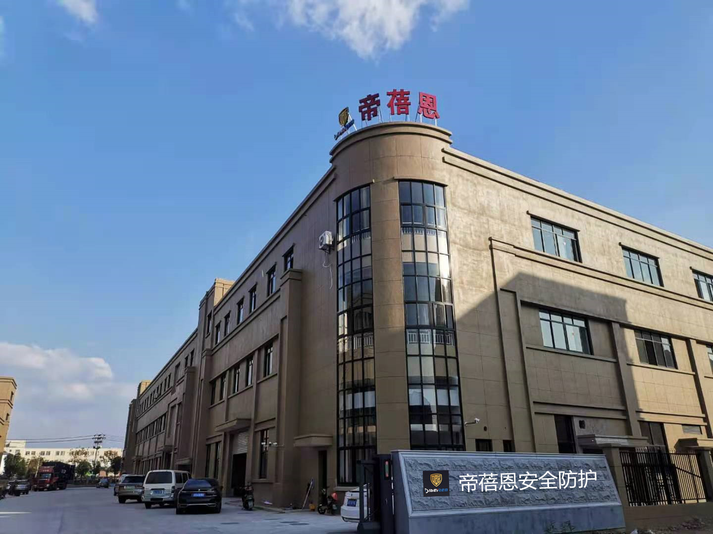 微信图片_20220920132859