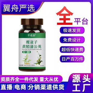 �������S���ѹ�Ӣ��Ƭ�ǹ�ֱ��ͬ��S�F؛һ�����l���l