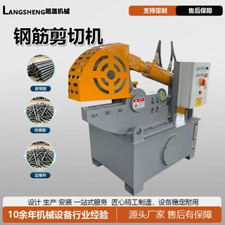 圆钢螺旋钢金属切断机橡胶管材截断机小型160吨虎头裁剪剪切机