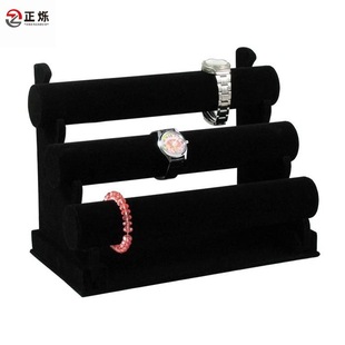 Three-layer Black Velvet Leather Jewelry Display Stand Bracelet Head Rope Jewelry Storage Stand Bracelet Watch Bracelet Display Stand