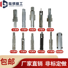 @C׃AξEE EFD EPC PQ EC RM EǼ܊A^ 12MMӿ