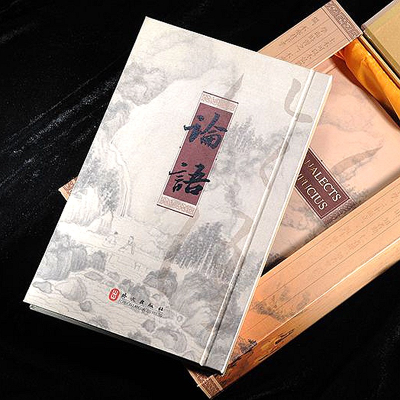 精装画册宣传册定做作品集员工手册样本说明书杂志广告书本定制