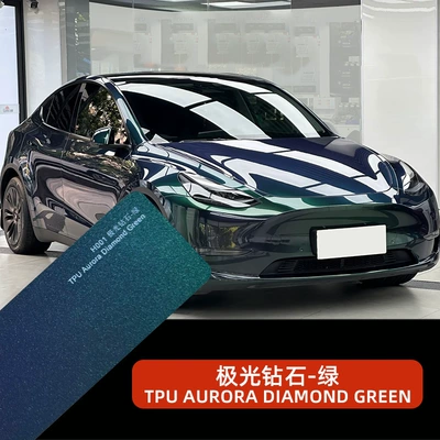 Tpu Chameleon Aurora Green Ppf High-Quality Car Paint Color Changing Film 7.5Mil Glossy Self-Healing Wrapping Film (Car paint protective film) - imported-tpu-aurora-diamond-green-152cm-15m-60inch-600inch