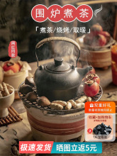 ���t�����t����С�͉ؿ���������������ù���̼�t�������