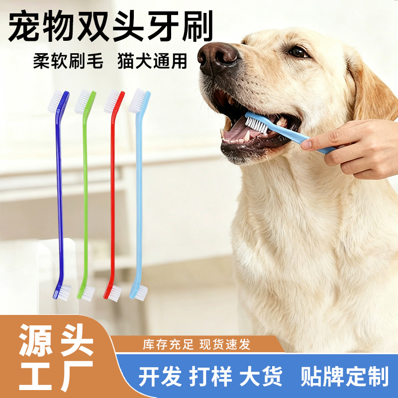 Pet Toothbrush Cat Dog Teeth Cleaning Brushing Dog Toothbrush Cat Toothbrush Cat Dog Pet Supplies Toothbrush Oral Cleaning