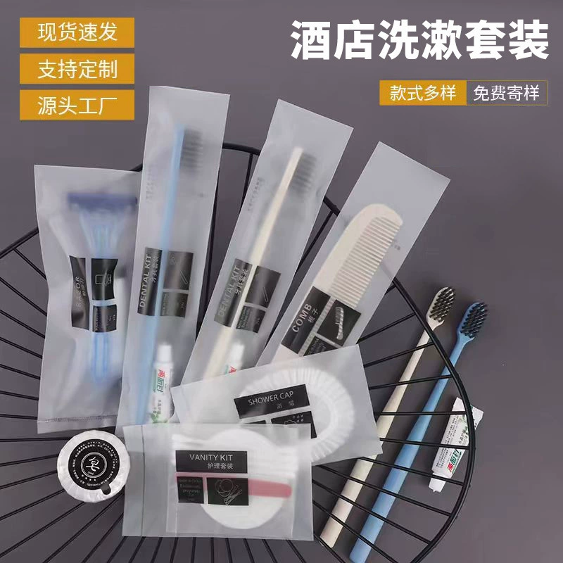 Отель Одноразовая зубная щетка, зубные принадлежности, туалетные принадлежности B & B отель соломенная расческа для душа шапка бритва завод оптом