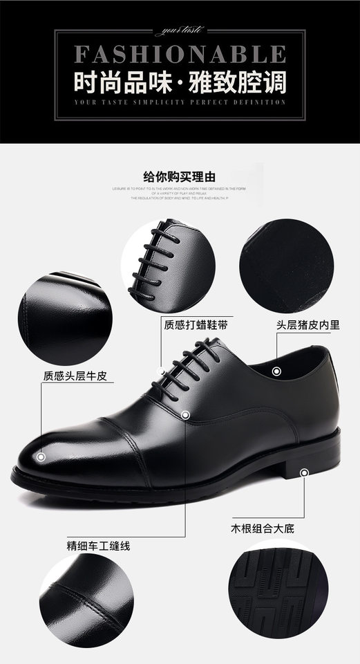 Giày da nam công sở da bò lớp đầu buộc dây mũi nhọn gót gỗ — Màu nâu đậm, màu đen chi tiết 5