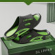 Slippers men's non-slip deodorant slippers men's outdoor wear fashionable thick bottom summer super soft bottom sandals