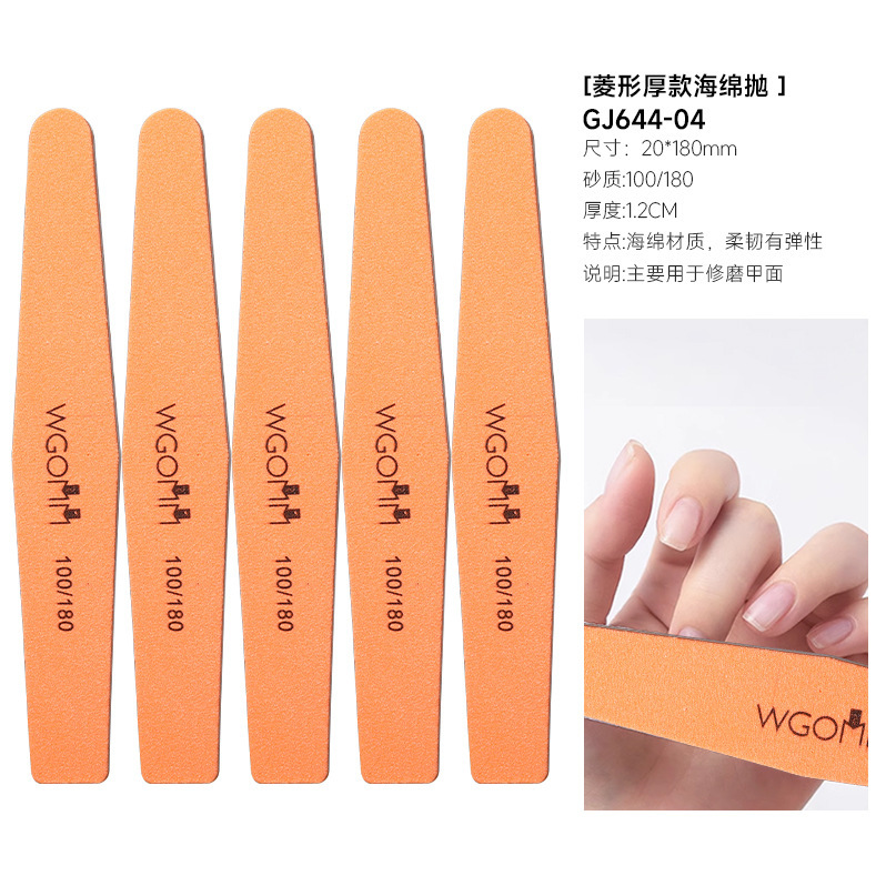 Orange sponge throw (gj644-04)