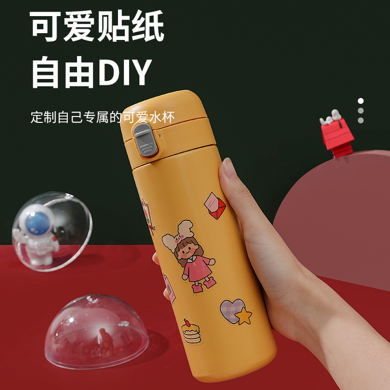 高品質ステンレス魔法瓶カップ、真空カップ、ギフトマカロンカップ、シンプルバウンスカップ、直飲み、携帯用車載|undefined