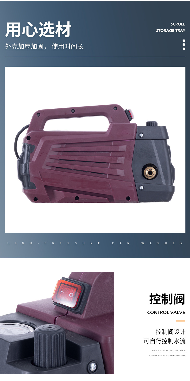 High-Pressure Car Washing Machine, Household Car Cleaning Machine, Portable Small High-Pressure Car Washing Machine, Hand-Held Car Washing Pump
