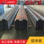 冲孔耐腐蚀防锈yxb51-305-915楼承板