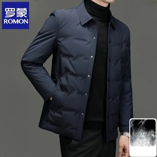 Romon/罗蒙反季清仓羽绒服男士外套秋冬季商务翻领轻薄款休闲夹克
