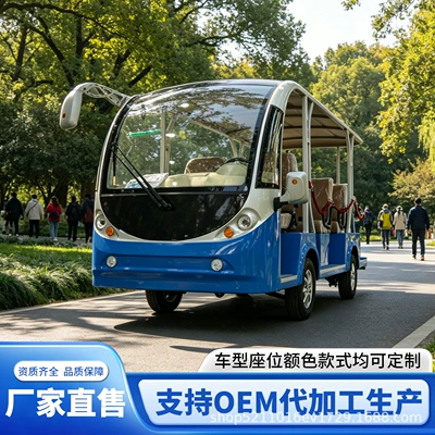 Electric four-wheel sightseeing vehicle, 5-11 seat shuttle bus, scenic area golf cart, property security patrol vehicle (Elektrikli qolf avtomobilləri)