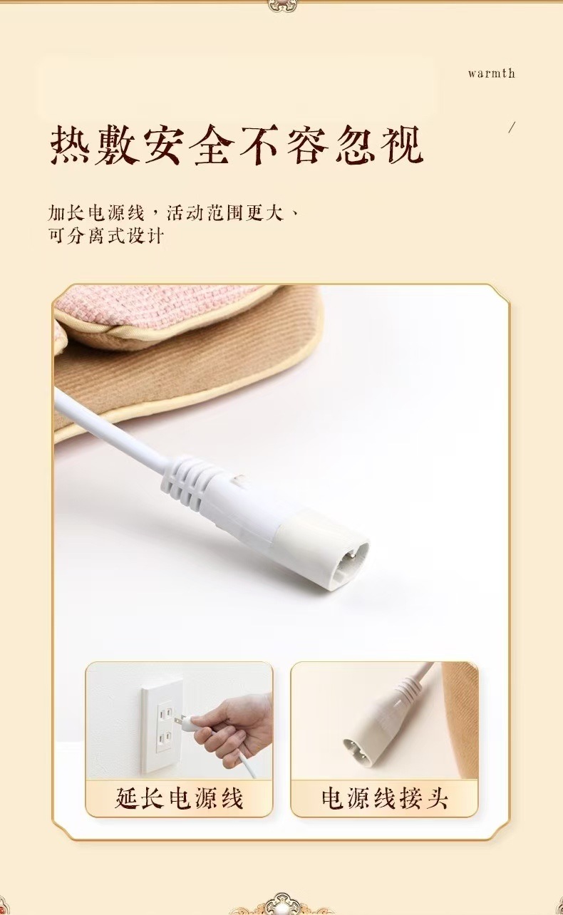 Electric Heated Moxa Shoulder Wrap Ai Rong Herbal Neck Warmer Cotton Linen Home Therapy specifications
