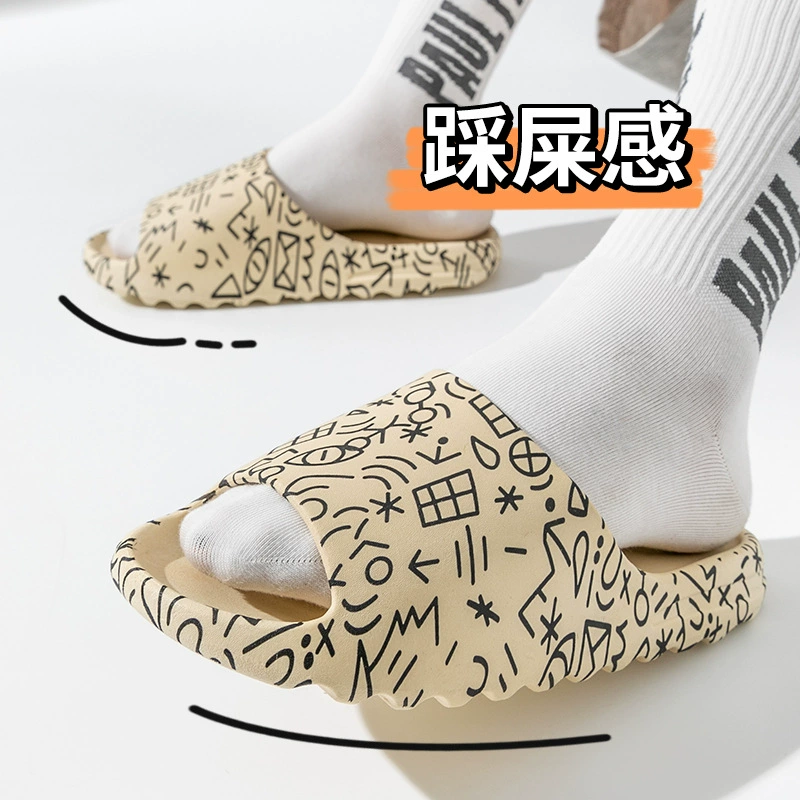 Тапочки (Tide) 9688, граффити-принт, размеры 36–45, лёгкие повседневные