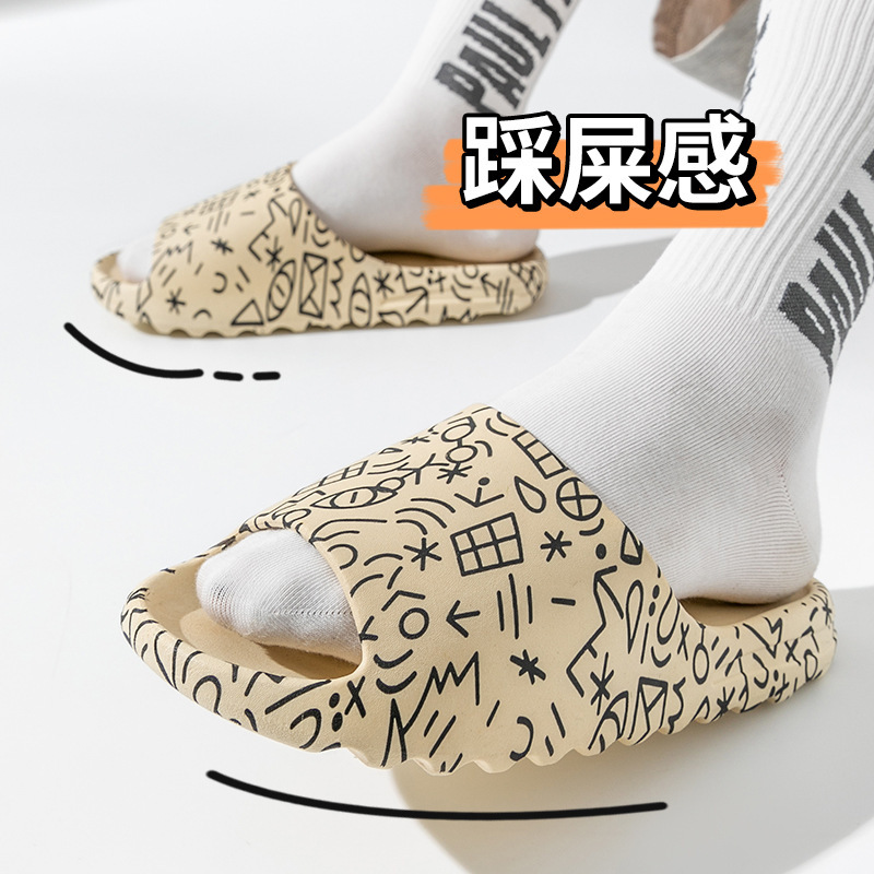 Coconut Slippers Graffiti Fashion New Style Sandals and Slippers Indoor and Outdoor Wear Internet Celebrity Women's Summer ins Fashionable Slip-on Sandals