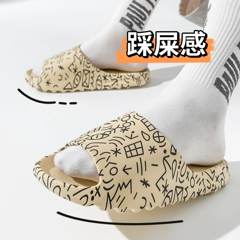 Тапочки (Tide) 9688, граффити-принт, размеры 36–45, лёгкие повседневные