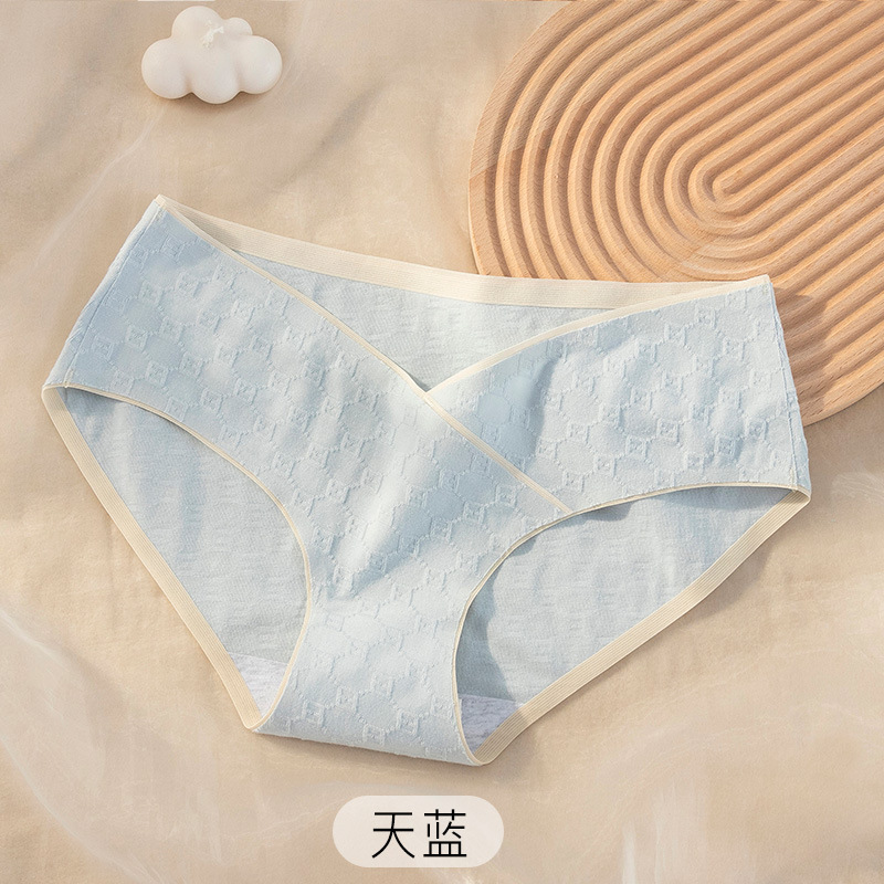 Ropa interior de mujer embarazada ropa interior de algodón vientre soporte de cintura baja para embarazo temprano y embarazo temprano ropa interior sin costuras para mujeres embarazadas