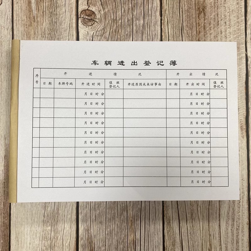 O1CN01HW8XLl1MJCPOFsN31_!!2125