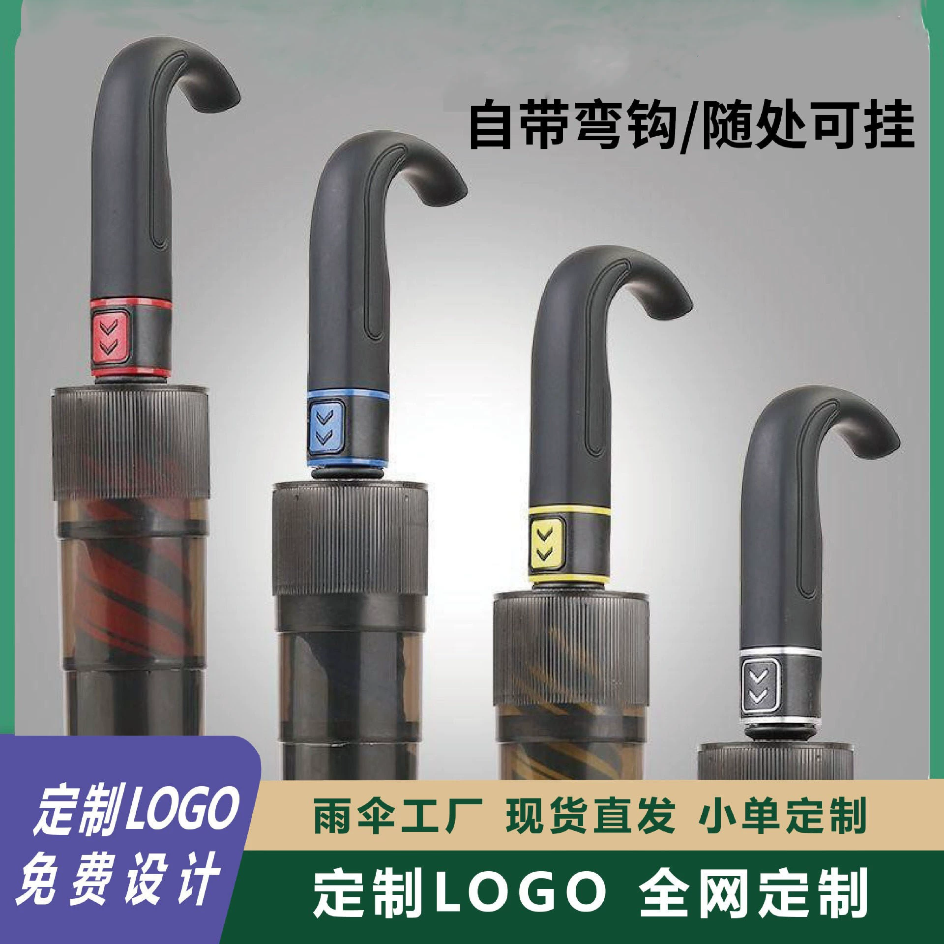 Большой водонепроницаемый чехол изогнутый зонт для гольфа зонт виниловый бизнес зонт усиленный ветрозащитный простой большой зонт