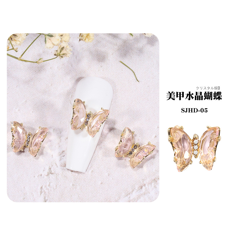2021 nueva celebridad en línea belleza de uñas mariposa de cristal mágico estilo INS hielo tridimensional transparente Aurora diamante metal decoración de uñas
