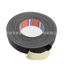 �ֻ���Ӧ��ɯTESA4651��ɫ��ɫ�������������ˮ������ĥ������