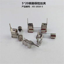 XS-1018-5_UzA ·屣U܊A _ ۔