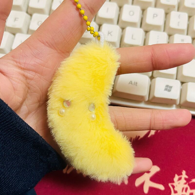 包挂钥匙扣软萌兔月亮可爱星星挂件毛绒骨头玩偶问号小熊合集|undefined