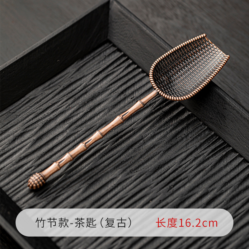 슬럽 티스푼 (황동)