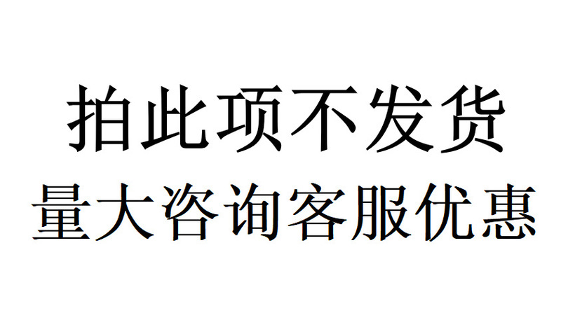 富士拍立得相纸3寸20张白边 适用instax mini 拍立得相纸胶片沐白|undefined