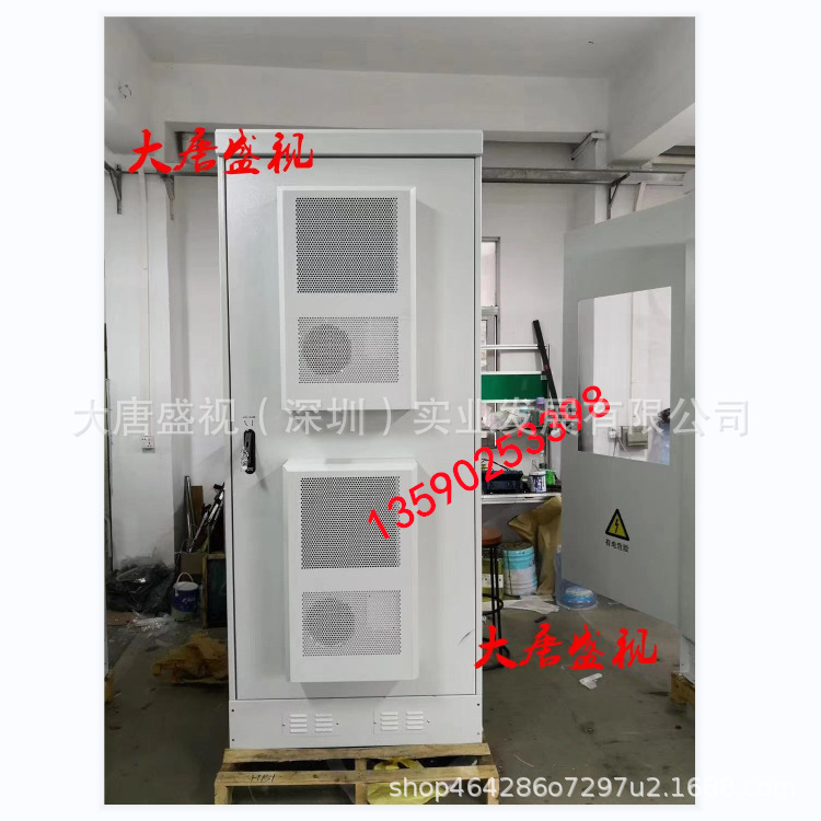 84b18e8921755925d89af3b8477ae0