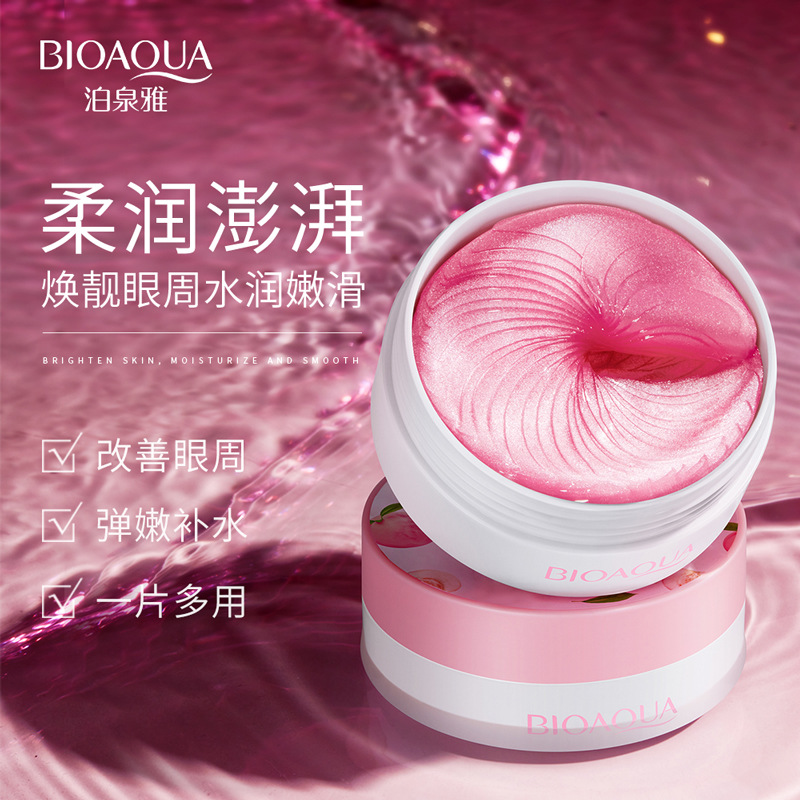 Boquan Ya-shui Peach Liusheng Peptide Eye Mask hidratación deshidratación círculos oscuros alrededor de los ojos pegatina de ojos al por mayor