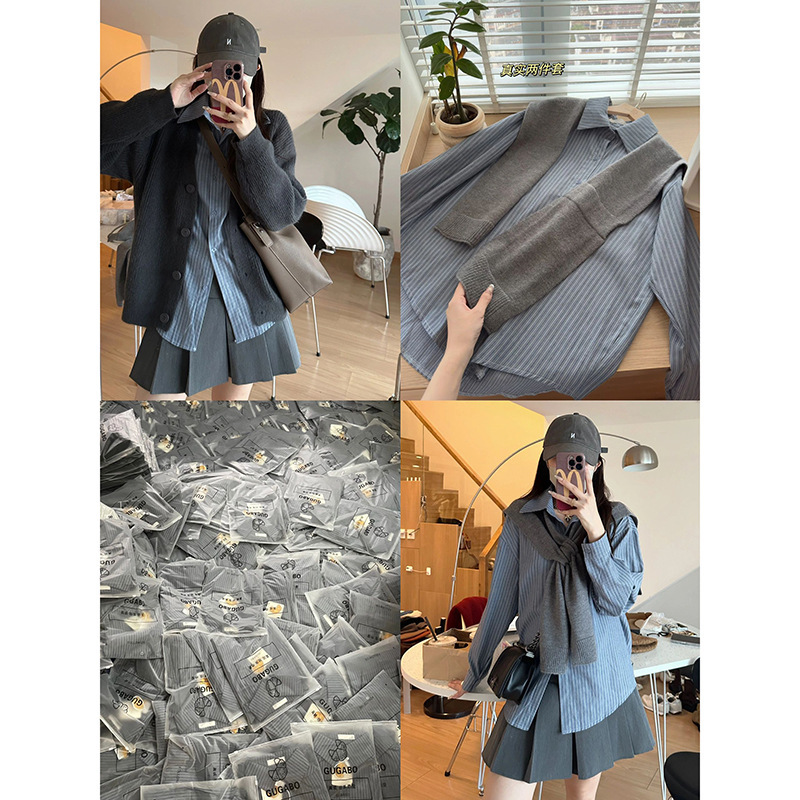 韩系通勤长袖条纹衬衫女装春夏设计感小众气质衬衣叠穿披肩两件套|undefined