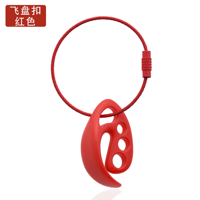 Discboy Disibo disco volador profesional extremo clip de hebilla de frisbee gancho de almacenamiento portátil para exteriores clip de frisbee