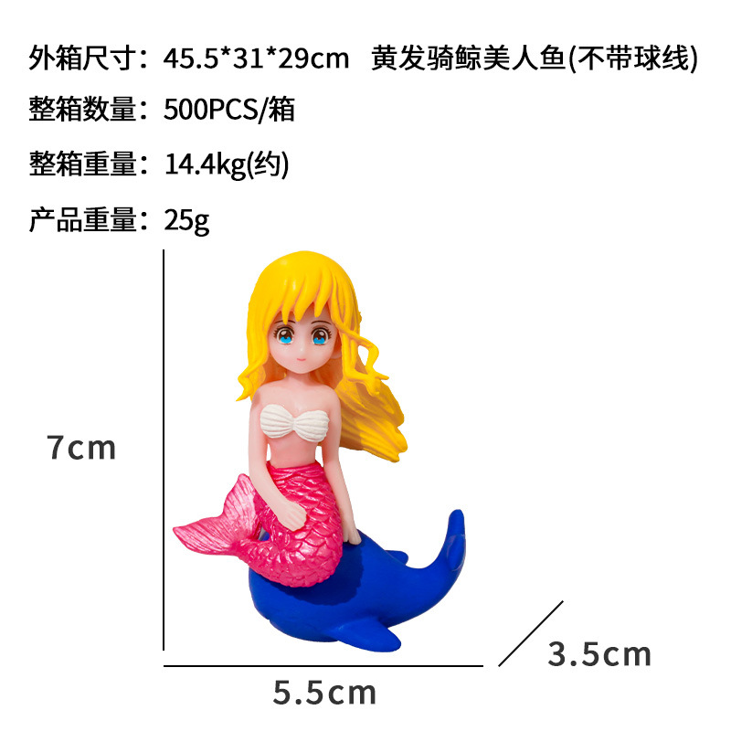 4 tipos de colgantes de sirena, decoraciones de pastel de princesa con conchas de sirena, decoraciones para acuarios, micropaisajes al por mayor