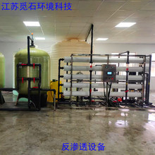 ROB͸ȥxӼˮOˮIB͸ˮCȥxӼˮO