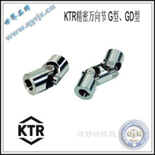 KTR-G��GD�����f�� KTR 04G-E12&times;25-G��KTR 1GD-D16&times;32-G