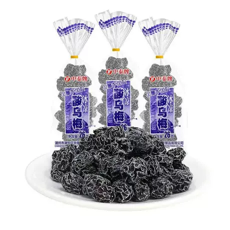 Zhongtai brand icy sour plum 26g [60 packs]
