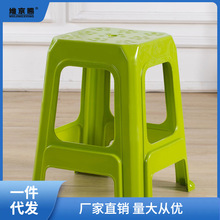家用方凳子新款塑料凳子加厚板凳成人餐桌客厅椅子熟胶圆凳浴室凳