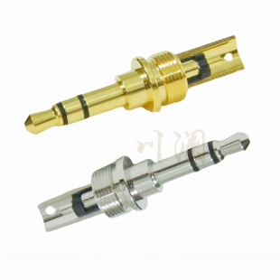 Gold-plated 3.5 plug 3.5 three-dimensional all-copper plug 3.5 dual-channel 3-section earphone plug M7.5 * 0.5 screw