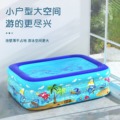 充气游泳池家用加厚儿童充气水池宝宝婴儿游泳池儿童游泳池戏水池