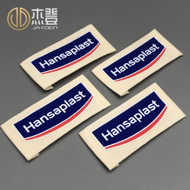 棉带水洗标定制小单服装缎带彩色洗水唛成分标领标尺码标定做