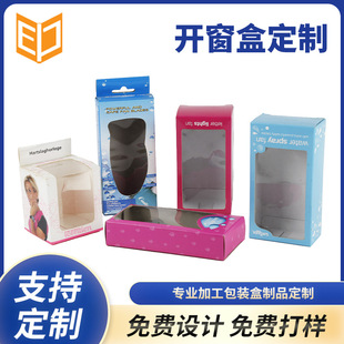 �ʺ��_���Дz���^��Ʒ���b�а��b��늾����b�����|������Ҏ�����