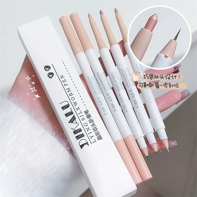 DIKALU Double-sided brightening matte highlighter, waterproof eye shadow, contouring