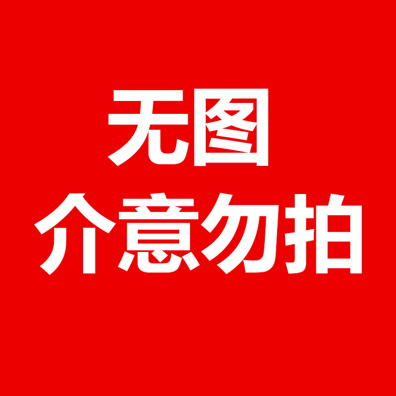 有油空压机机头7.5kw工业级气泵空气压缩机活塞皮带机泵头三四缸|undefined