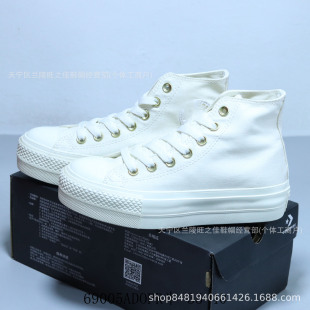 ������������¿�1970sƴ���̰ױ���ܸߎͷ���ЬУ�@Ь�������